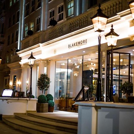 Blakemore Hyde Park Londra Esterno foto The restaurant at night
